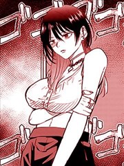 漫画改编作品旧书店的第三层封面