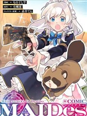 漫画棉被与夜灯竖版封面