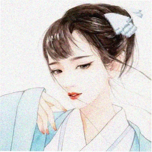 考据组编辑头像